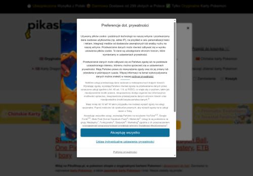 SOFTWARE SENSEI MATEUSZ ROTH